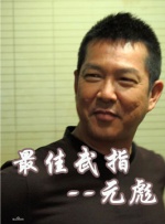 91极品视频